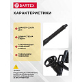 Пистолет для монтажной пены, 190 мм, алюминий, тефлоновый, Bartex, Black Teflon, CY-005H - фото 8