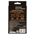 Ароматизатор в машину под сиденье, сухой, Maxifresh, Новая машина, MF-115 - фото 4