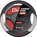 Оплетка на руль DSV, Black+Grey, R99201B, черно-серая - фото 4