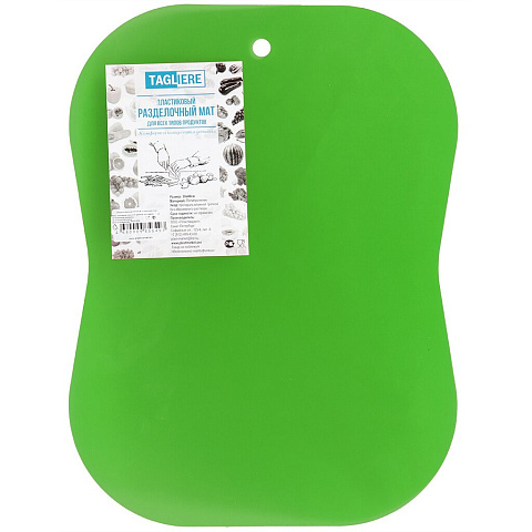 Доска разделочная пластиковая ПП, 30х40 см, зеленая