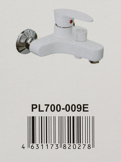 Смеситель для ванны, Stemix, короткий излив, с картриджем, пластиковый корпус, PL700-009E
