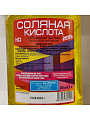 Чистящее средство универсальное, Соляная кислота, гель, 1 л - фото 2