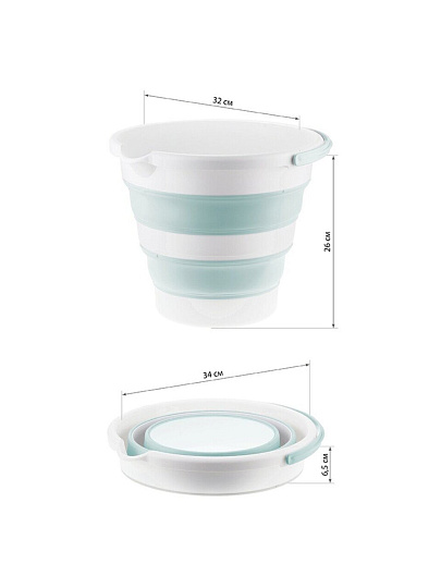 Ведро пластик, 10 л, морская волна, хозяйственное, со сливом, складное, Idea, Флекс, М 2413