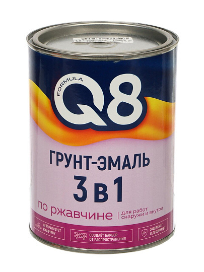 Грунт-эмаль Formula Q8, по ржавчине, алкидная, серая, 0.8 кг