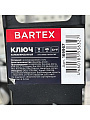 Ключ комбинированный, Bartex, 11 мм, матовый, CrV сталь - фото 5