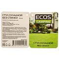 Стул складной без спинки TD-13 ECOS, 28х33х36 см, 90 кг, цвет асс, 993137 - фото 6