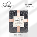 Плед 2-спальный, 180х200 см, велсофт жаккард, 100% полиэстер, Silvano, Grazia, серый, 180/008-GRAZ/LA