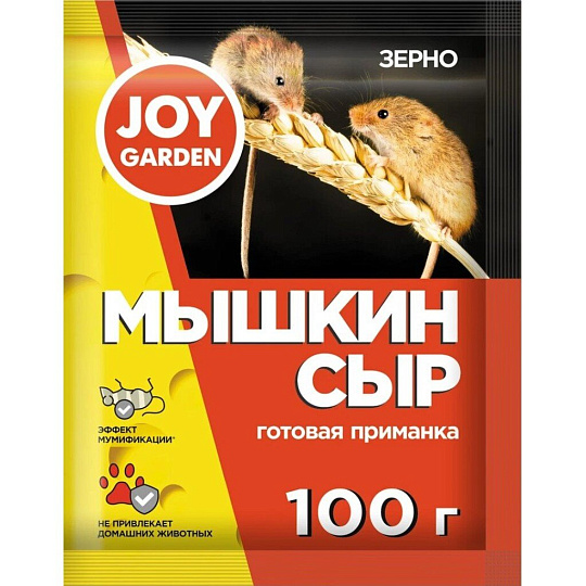 Родентицид Мышкин Сыр Mouse Cheese, Joy, от крыс и мышей, зерно, 100 г