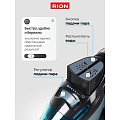 Утюг Rion, SZ-8016, 2200 Вт, керамика, вертикальное отпаривание, противокапельная система, 1.85 м, голубой - фото 17