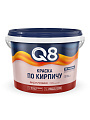 Краска водно-дисперсионная, Formula Q8, акриловая, фасадный по кирпичу, влагостойкая, матовая, красно-коричневая, 2.4 кг - фото 2