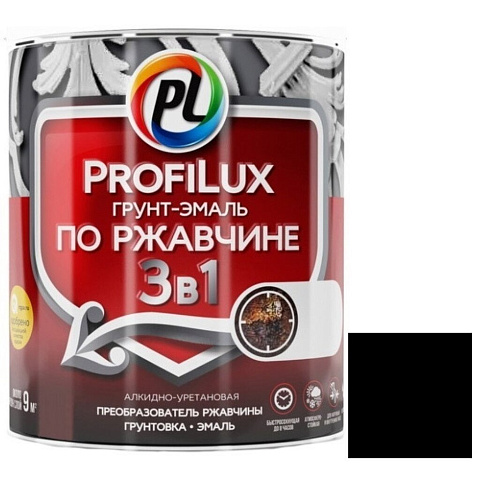 Грунт-эмаль Profilux, 3в1, по ржавчине, алкидно-уретановая, черная, 0.9 кг