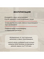 Мультиварка Rion, GB-MC1037, 31 программа, 5 л, 860 Вт, тефлоновое покрытие чаши, антипригарное покрытие - фото 6