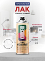 Лак аэрозольный, Decorix, 0107-32 DX, глянцевый, полиакриловый, для внутренних и наружных работ, 0.52 л - фото 6