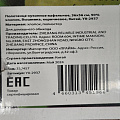 Полотенце кухонное вафельное, 36х56 см, 90% хлопок, 10% полиэстер, Вышивка, коричневое, Китай, Y8-2937 - фото 2