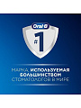 Насадка для электрической зубной щетки Oral-B, CrossAction, 4 шт, EB50RX, белая - фото 11