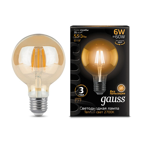 Лампа светодиодная Gauss Filament Golden G95 Шар 105802006, 6 Вт, E27, теплый белый свет