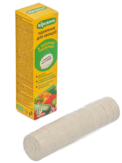 Удобрение для овощей, 8 шт, шипучая таблетка, Агрикола