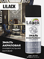 Эмаль аэрозольная, Lilack, универсальная, акриловая, матовая, черная, 520 мл