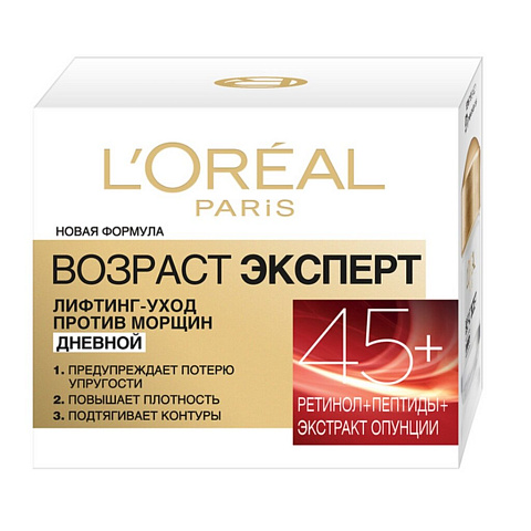 Крем для лица, L'Oreal Paris, Возраст эксперт, дневной, лифтинг, 45+, для всех типов кожи, 50 мл