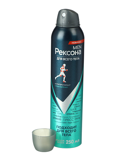 Дезодорант для всего тела Rexona, для мужчин, спрей, 250 мл