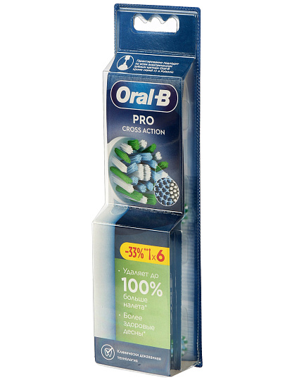 Насадка для электрической зубной щетки Oral-B, Cross Action, 6 шт, EB50RX, белая