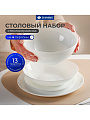 Сервиз столовый стеклокерамика, 13 предметов, на 4 персоны, Daniks, Бэль-2