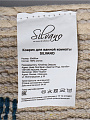 Коврик для ванной, 0.5х0.8 м, хлопок, линии на белом, разноцветный, Silvano, Лиона, BM-1060 - фото 7