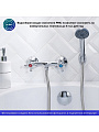 Смеситель для душа, РМС, с кран-буксой, SL71-003 - фото 2