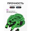 Шланг поливочный, растягивающийся, 6 атм, 5 м, Frog Tools, латекс, с пистолетом, 0330107PP/0330107С - фото 11