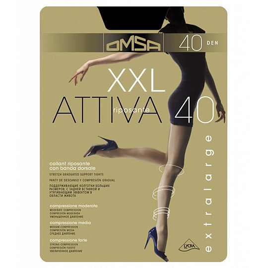 Колготки Omsa, Attiva, 40 DEN, р. 6, nero/черные, шортики, с укрепленным мыском XXL