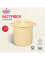 Кастрюля эмалированная сталь, 12 л, крышка сталь, цилиндрическая, Сибирские товары, С41624/.3П/СГ/3/П/3СГ, в ассортименте