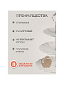 Ваза для фруктов, 3 яруса, керамика, 25.5х2.5, 20.5х2, 15.5х1.5 см, Y4-6315-2 - фото 3