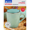 Кружка керамика, 370 мл, Стелла, Daniks, TC09S02370MJ-K - фото 5