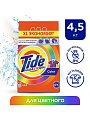 Стиральный порошок Tide, 4.5 кг, автомат, для цветного белья, Color - фото 2