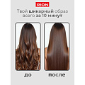 Щипцы-выпрямитель Rion, TA-2706LED, 50 Вт, керамическое покрытие, 150-235 ℃, черный - фото 12