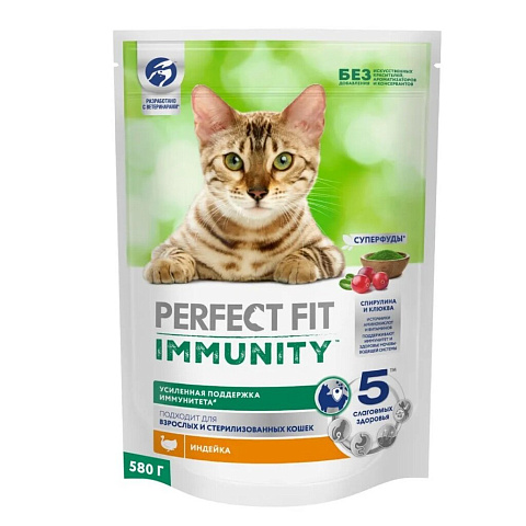 Корм для животных Perfect Fit, 580 г, для взрослых кошек, сухой, индейка, для иммунитета, Q2967