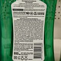 Дезодорант Rexona, Ультраневидимый, для женщин, спрей, 150 мл - фото 2