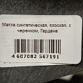 Метла синтетическая, плоская, с черенком, Гардена - фото 3