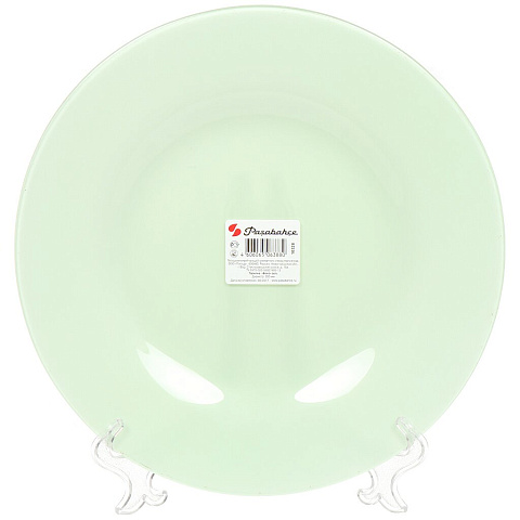 Тарелка обеденная, стекло, 26 см, круглая, Boho, Pasabahce, 10328/SLBD45, зеленая