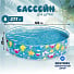 Бассейн с жестким бортом Bestway, 122х25 см, Fill 'N Fun Sparking Sea, 55028, 277 л - фото 5