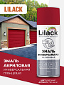 Эмаль аэрозольная, Lilack, универсальная, акриловая, глянцевая, красная, 520 мл