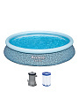 Бассейн надувной Bestway, 457х84 см, Фаст Сэт комплект, 57313, фильтр-насос, 9677 л - фото 4