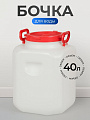 Бочка пластик, для воды, 40 л, квадратная, с ручками, белая, 10193063, Дачная, Радиан