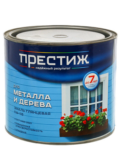 Эмаль Престиж, ПФ-115, алкидная, глянцевая, ультрамарин, 1.9 кг