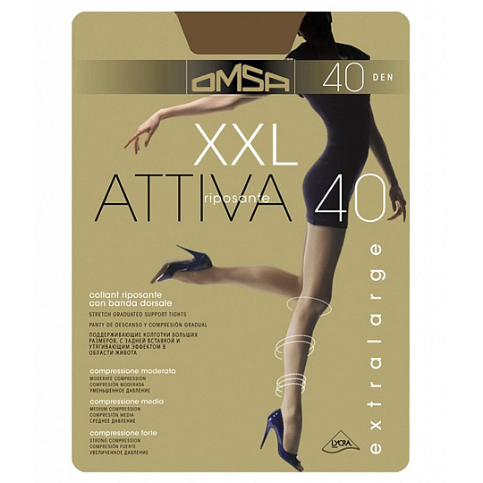 Колготки Omsa, Attiva, 40 DEN, р. 6, daino/загар, шортики, с укрепленным мыском XXL