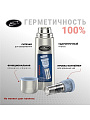 Термос нержавеющая сталь, 0.75 л, узкая горловина, Biostal, колба нержавеющая сталь, пробка с ситечком, NВ-750Z - фото 6