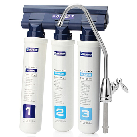 Фильтр для воды Барьер, Expert Standard, для холодной воды, система под мойку, от механических примесей и органических загрязнение, 3 ступ, Н211Р00
