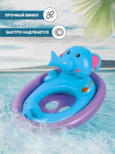 Плот надувной 81х56 см, Bestway, Животные, 34058, 1-мест, в ассортименте