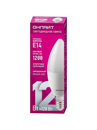 Лампа светодиодная E14, 12 Вт, 120 Вт, свеча, 4000 К, нейтральный белый свет, Онлайт, 90055