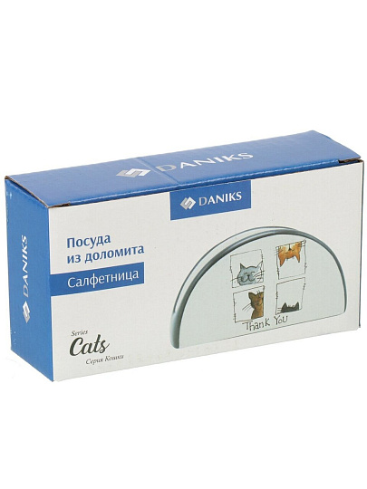 Салфетница доломит, 13.3х3.7х7.1 см, Daniks, Cats